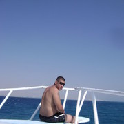 ���������� ����, ���� ������� ����, 42 ����, ������������ ��� ������