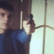 ���������� ���������, ���� ������� ������, 31 ���, ������������ ��� ������