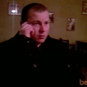  ,   Slava, 43 ,   ,   , c 