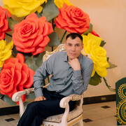  ,   , 45 ,     , c , 