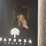 ���������� ������, ���� ������� ����, 24 ����, ������������ ��� ������, ����� � ���������, c�������� ���������