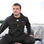 ���������� ������, ���� ������� �������, 44 ����, ������������ ��� ������, ����� � ���������, c�������� ���������, ���������