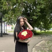  , Rahima