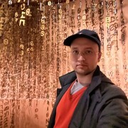  ,   Ivan, 38 ,   ,   