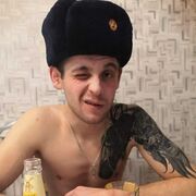 ���������� �����������, ���� ������� Dima, 32 ����, ������������ ��� ������, ����� � ���������, c�������� ���������