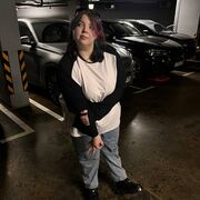 ���������� ������, ���� ������� ��������, 19 ���, ������������ ��� ����� � ���������, ���������