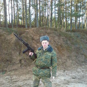 ,   Dima, 36 ,     , c , 