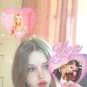 ���������� ������-��-����, ���� ������� �����, 22 ����, ������������ ��� c�������� ���������, ���������