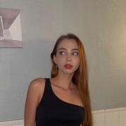  ,   Daria, 29 ,     , c 