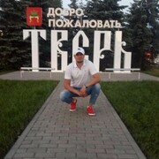 ���������� �����, ���� ������� ���������, 37 ���, ������������ ��� ������, ����� � ���������, c�������� ���������