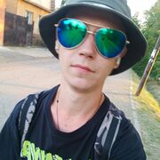 ���������� ����������, ���� ������� �������, 29 ���, ������������ ��� ����� � ���������, c�������� ���������