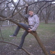 ���������� ���������, ���� ������� ����, 33 ����, ������������ ��� ������, ����� � ���������, c�������� ���������