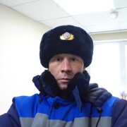 ���������� ���, ���� ������� �������, 41 ���, ������������ ��� c�������� ���������