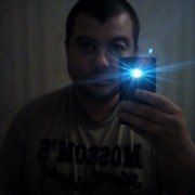 ���������� ����, ���� ������� �������, 39 ���, ������������ ��� ����� � ���������, c�������� ���������