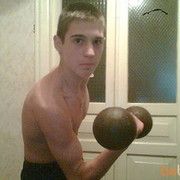 ���������� ��������, ���� ������� 0933288448, 83 ����, ������������ 