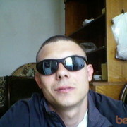 ���������� ���������, ���� ������� ������, 41 ���, ������������ ��� ������