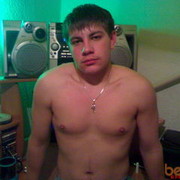 ���������� ���������, ���� ������� Nasib, 35 ���, ������������ ��� ������, ����� � ���������, c�������� ���������, ���������