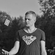 ���������� �����, ���� ������� ��������, 31 ���, ������������ ��� ������, ����� � ���������, c�������� ���������