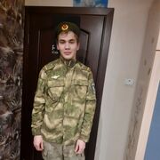 ���������� ���������, ���� ����� ������, 24 ����, ������������ ��� ������, ����� � ���������, c�������� ���������