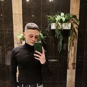  Anqing,  , 26