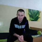 ���������� �����������, ���� ������� ����, 37 ���, ������������ ��� ������