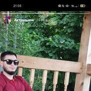  ,   , 28 ,   ,   