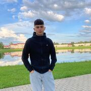 ���������� �����, ���� ����� ����, 23 ����, ������������ ��� ������, ����� � ���������