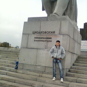 ���������� ������, ���� ������� �����, 41 ���, ������������ ��� c�������� ���������