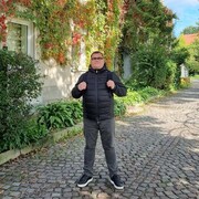 ���������� ���������, ���� ������� �����, 41 ���, ������������ ��� ������, ����� � ���������