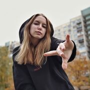 ���������� ���������, �����