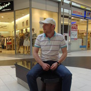 ���������� �����-���������, ���� ������� ������, 45 ���, ������������ ��� ������, ����� � ���������, c�������� ���������