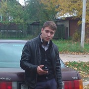 ���������� �����-��������, ������� �����, 31