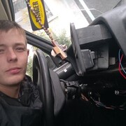  ,   Roman, 24 ,   ,   
