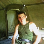 ���������� ������-�������, ������� ����, 32