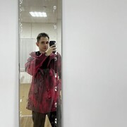 ���������� ������, ���� ����� ����, 24 ����, ������������ ��� ������, ����� � ���������