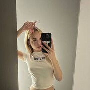 ���������� ������, ���� ������� ����, 28 ���, ������������ ��� ������, ����� � ���������