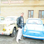 ���������� ���������, ���� ������� ����� ������, 56 ���, ������������ ��� ������, ����� � ���������, c�������� ���������