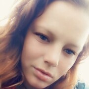  ,   Alexandra, 22 ,   c , 