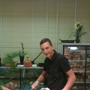 ���������� ��������, ���� ������� �����, 45 ���, ������������ ��� ������, ����� � ���������, c�������� ���������