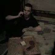 ���������� ������, ������� ����, 32