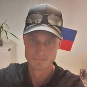 ���������� ���������, ���� ������� �����, 39 ���, ������������ ��� ������, ����� � ���������, c�������� ���������, ���������