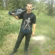  ,   Kain, 32 ,   ,   , c 