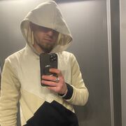  ,   Catalin, 22 ,   ,   