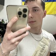  Zelzate,  Andriy, 19