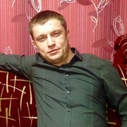 ���������� ��������, ���� ������� �����, 42 ����, ������������ ��� ������