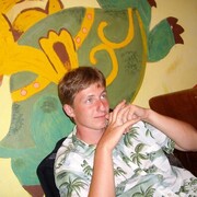 ���������� ����-�����������, ���� ������� �������, 39 ���, ������������ ��� ������, ����� � ���������, c�������� ���������, ���������