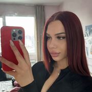 ���������� �����, ��