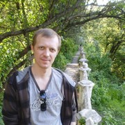 ���������� ���������, ���� ������� ����, 45 ���, ������������ ��� ������, ����� � ���������, c�������� ���������