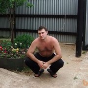 ���������� ������, ���� ������� ����, 41 ���, ������������ ��� ����� � ���������, c�������� ���������