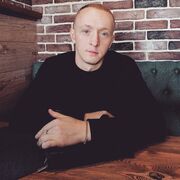 ���������� ����, ���� ������� �����, 33 ����, ������������ ��� ������, ����� � ���������, c�������� ���������, ���������